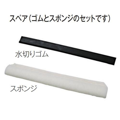 EA928AE−22B 360mm [EA928A