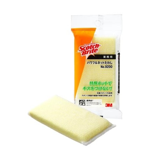 EA928AS−27 80x150mm 抗菌ウレタ