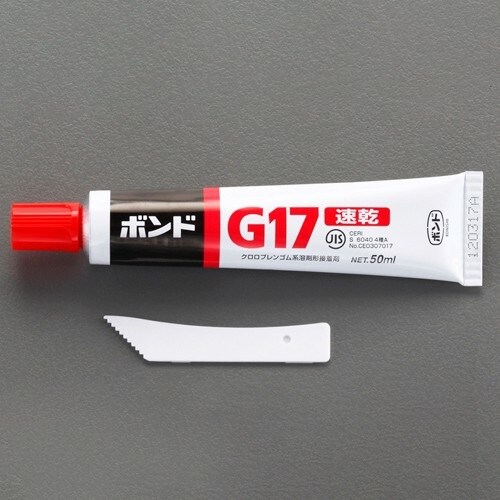 EA935B−0.5 50ml 合成ゴム系・接着剤