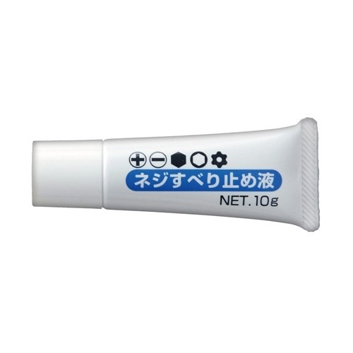 EA935KX ネジすべり止め剤