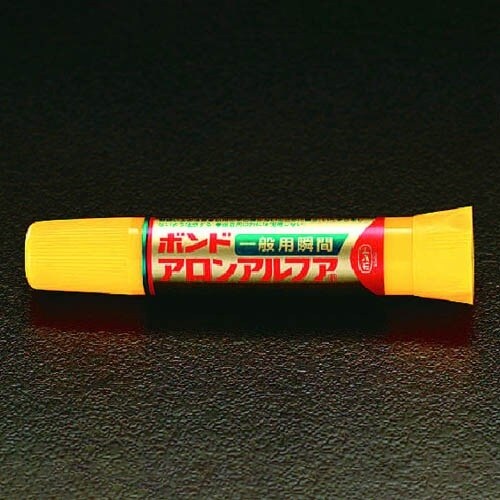 EA936A−2 2.0g 瞬間接着剤(一般用)