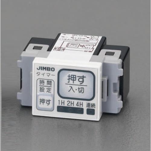 EA940CF−25 AC100V/ 0.6A タ