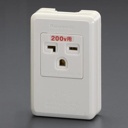 EA940CG−115 250V/20A 角型コン