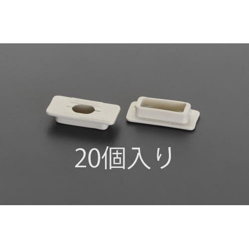 EA940CG−120 角型コンセント用防塵カバー