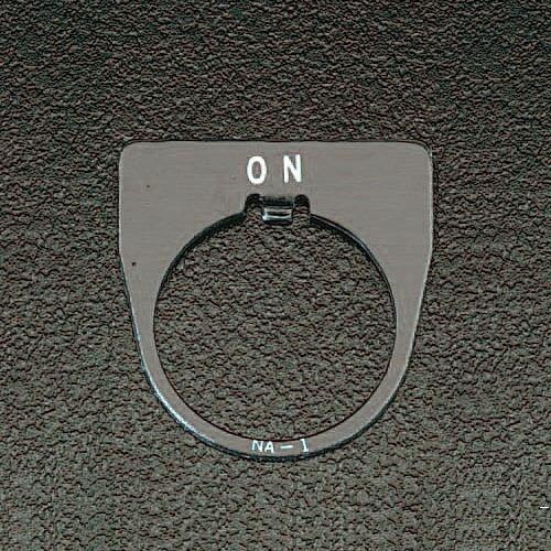 EA940DC−21 30mm 銘板(ON)