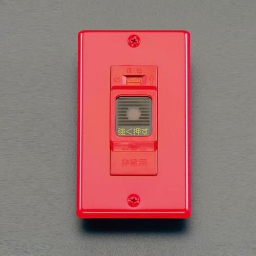 EA940DD−137 300V/7A 非常用押ボ