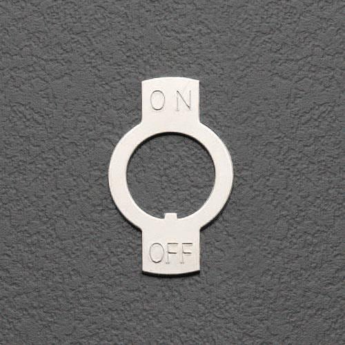 EA940DH−291 12.5mm用 トグルスイ