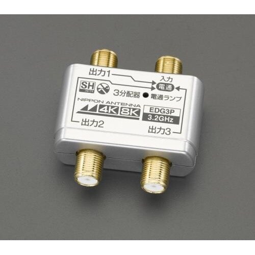 EA940P−22A オールチャンネル対応(3分配