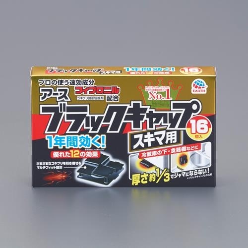 EA941−106 ゴキブリ誘引殺虫剤(ブラックキ