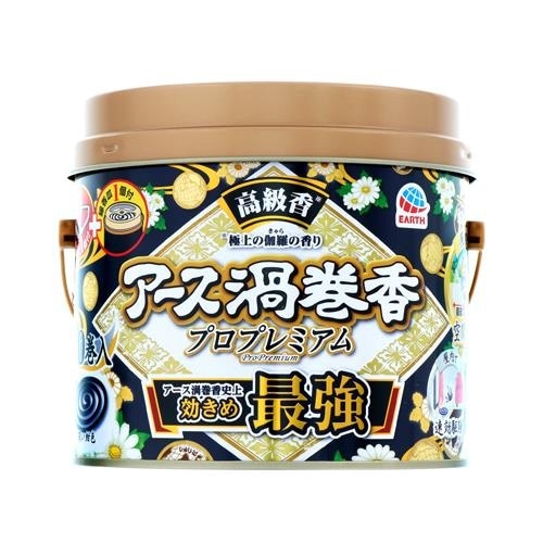 EA941B−45 蚊取り線香(アース渦巻香 プロ