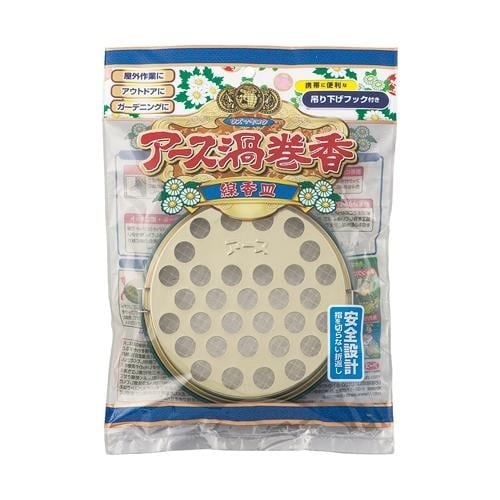 EA941B−49 [EA941B−43,−45用