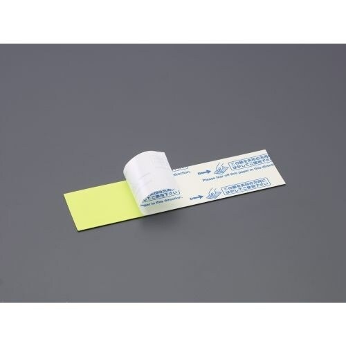 EA941B−79 50x200mm[EA941B