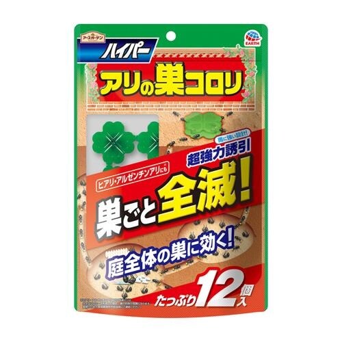 EA941C−71A アリ誘引殺虫剤(アリの巣コロ