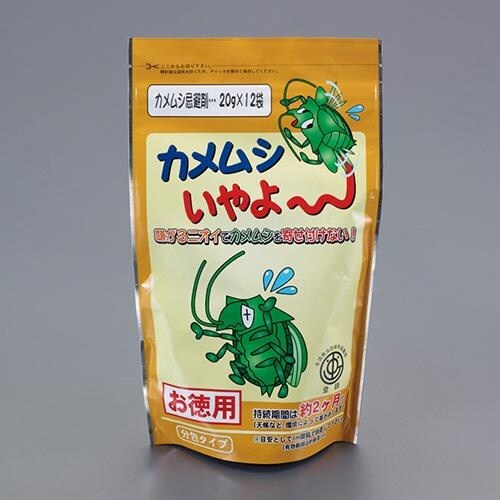 EA941D−30 カメムシ忌避剤(12袋)