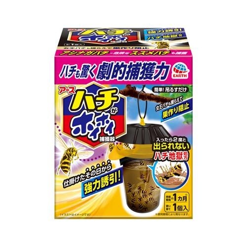 EA941D−82 ハチ捕獲器(ハチがホイホイ)