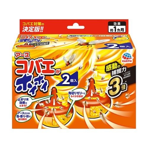 EA941D−86 60g コバエがホイホイ(2個