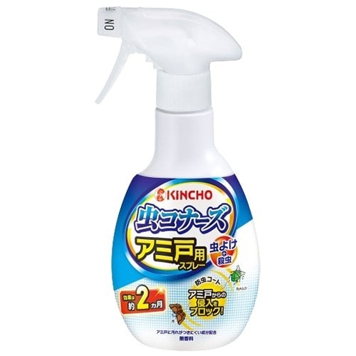 EA941E−7 300ml 虫よけスプレー(虫コ