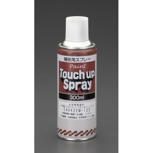 EA942EM−122 300ml エナメルスプレ