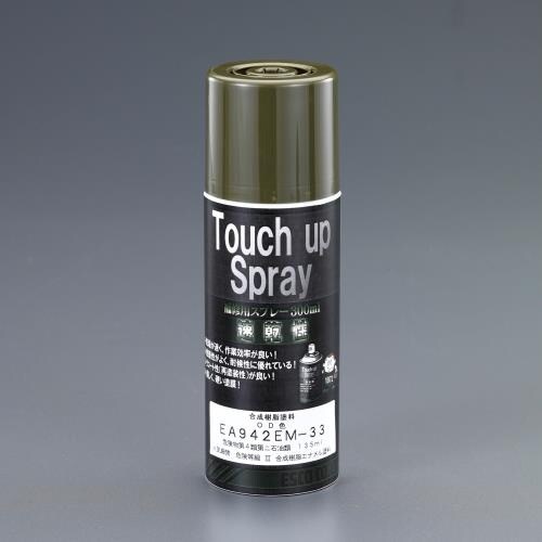 EA942EM−33 300ml エナメルスプレー