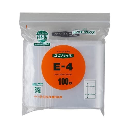 EA944C−140A 140x100mm ポリ袋