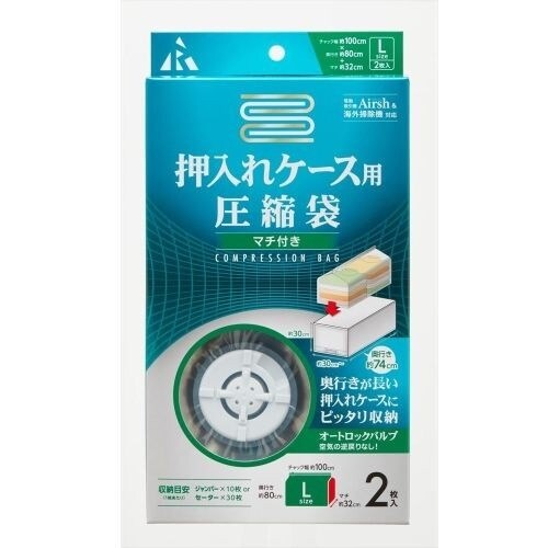 EA944CR−15C 1000x 900mm 圧