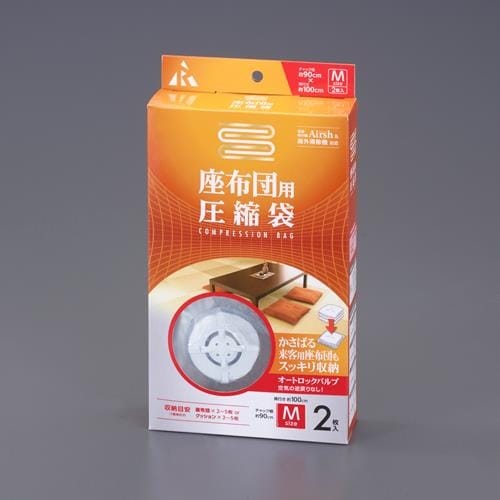 EA944CR−16C 1000x 900mm 圧