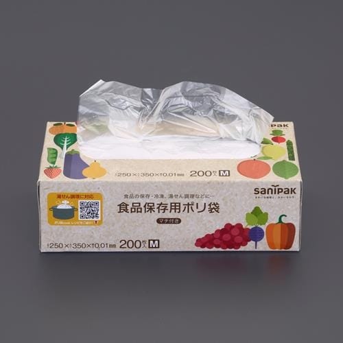 EA944CS−16A 250x300mm 保存袋