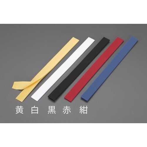 EA944MA−153 20x250mm マジック