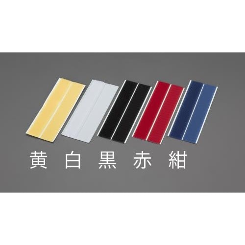 EA944MA−181 25x150mm マジック