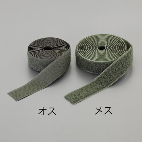 EA944MA−216 25mmx 2m マジック