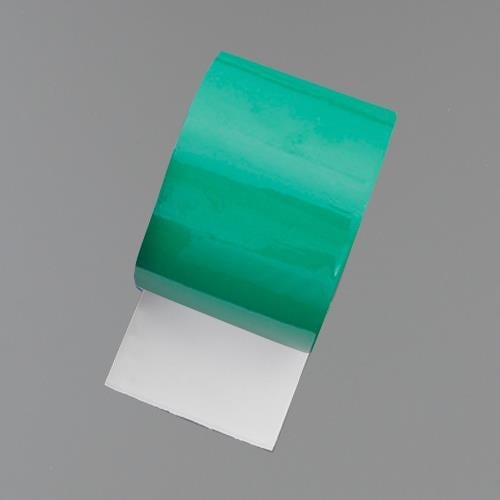 EA944SE−126 50mmx 2m 識別用ア