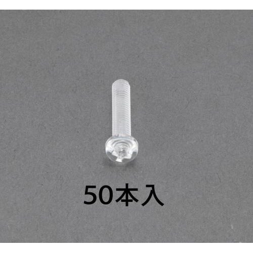 EA945AP−104 M2.6x10mm 鍋頭小