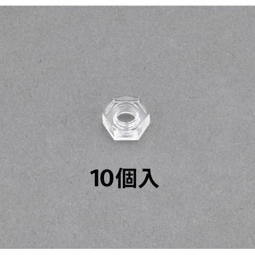 EA945AP−202 M2.6 六角ナット(ポリ