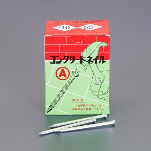 EA945SH−34A 2.77x50mm コンク