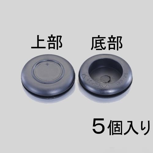 EA948HG−36 36mm 絶縁ゴムブッシング