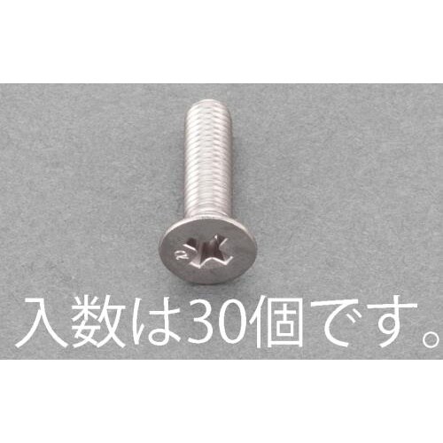 EA949AE−241 M4x 6mm 皿頭小ねじ