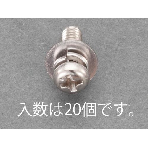 EA949AJ−247 M4x25mm 鍋頭セムス
