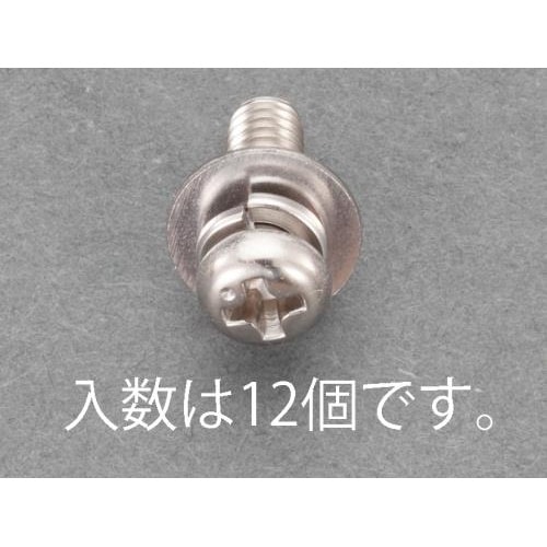 EA949AJ−253 M5x12mm 鍋頭セムス