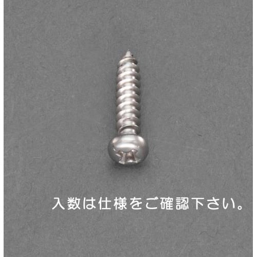 EA949AL−125 4 x 20mm 鍋頭タ