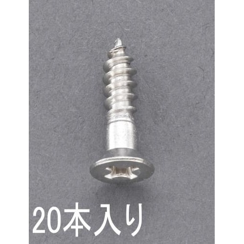 EA949ED−211 2.1x 10mm 皿頭木