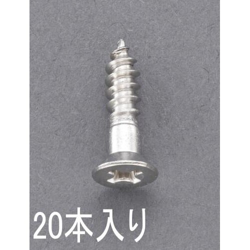 EA949ED−212 2.1x 13mm 皿頭木