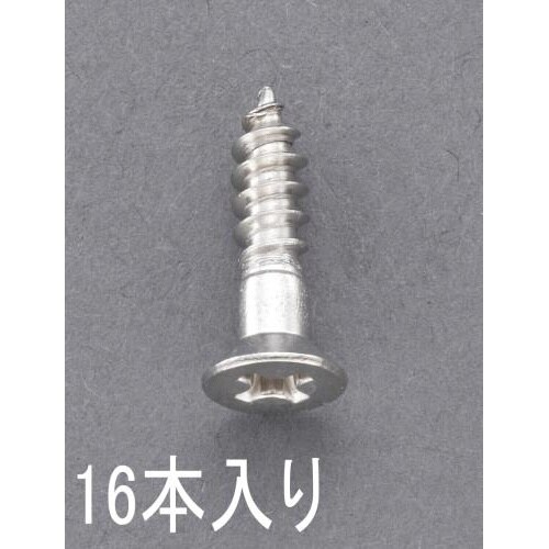 EA949ED−274 2.7x 20mm 皿頭木