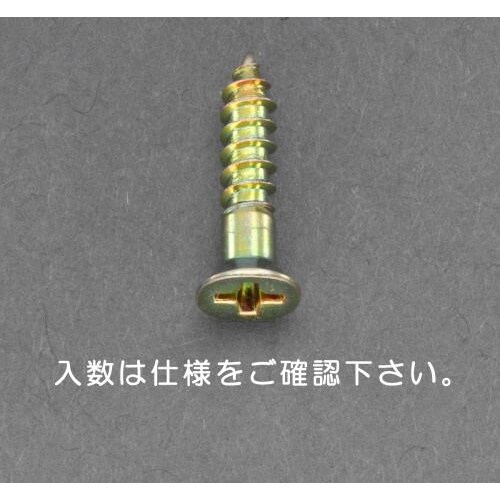 EA949EJ−204 2.4x13mm皿頭木ねじ