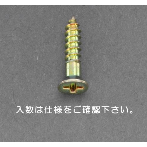 EA949EJ−206 2.7x10mm皿頭木ねじ