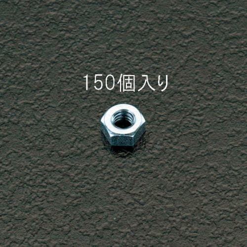 EA949GG−2.6 M2.6 六角ナット(ユニ