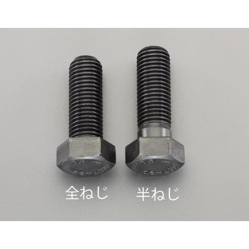 EA949HD−2001 M20x 30mm [I