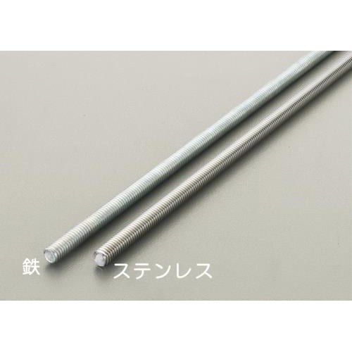 EA949HL−53 W 3/8”x1.0m 全ね