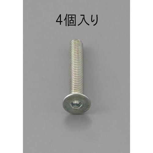 EA949MC−1025 M10x25mm 六角穴