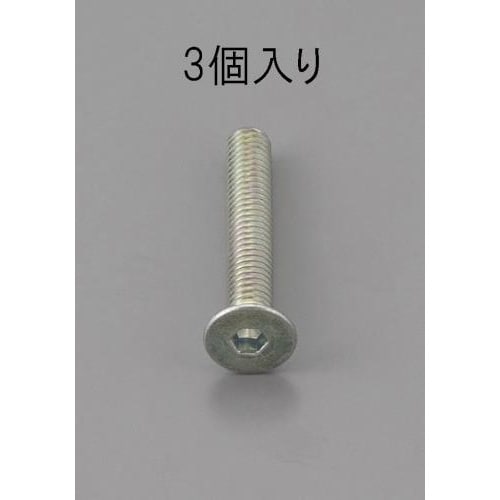 EA949MC−1030 M10x30mm 六角穴