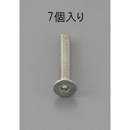 EA949MC−814 M8 x14mm 六角穴付